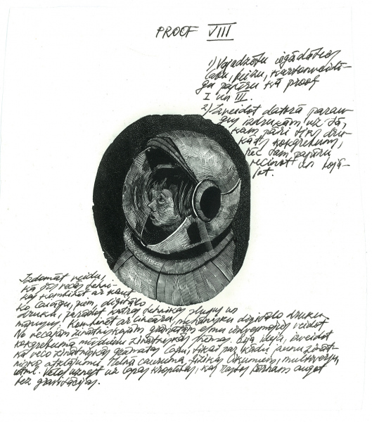 Space Kid, Wood Engraving, 9x7cm